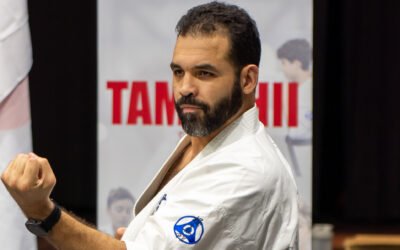 El Dojo Interior
